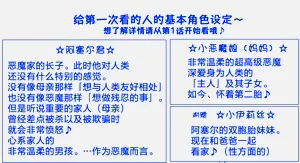 第83頁圖
