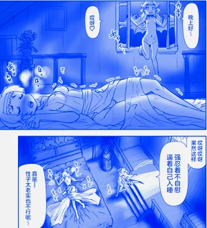 第89頁圖