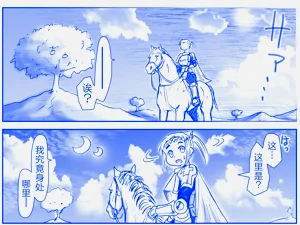 第92頁圖