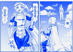 第93頁圖