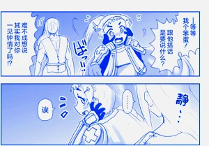 第94頁圖