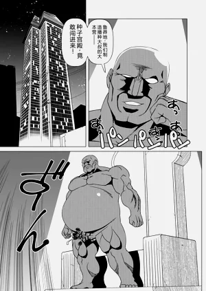 第10頁圖
