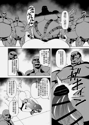 第11頁圖