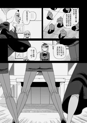 第14頁圖