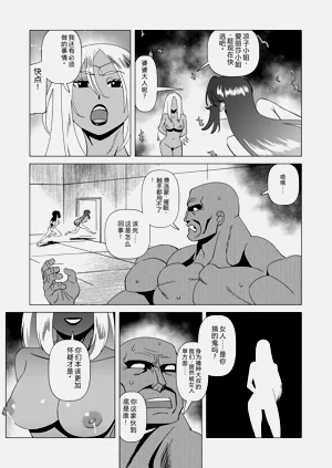 第30頁圖