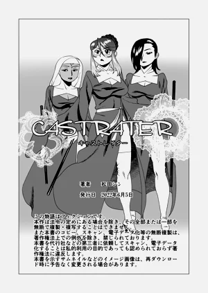 第39頁圖