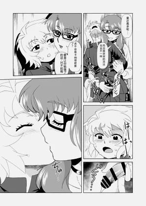 第15页图
