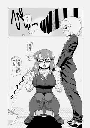 第8页图