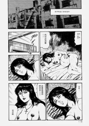 第120頁圖