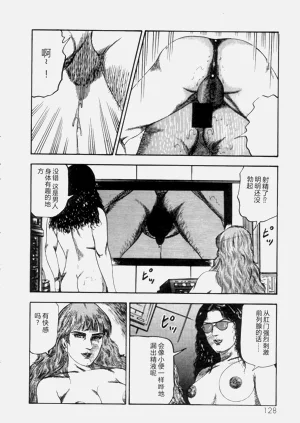 第130頁圖