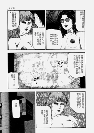 第131頁圖