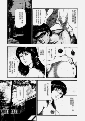 第151頁圖