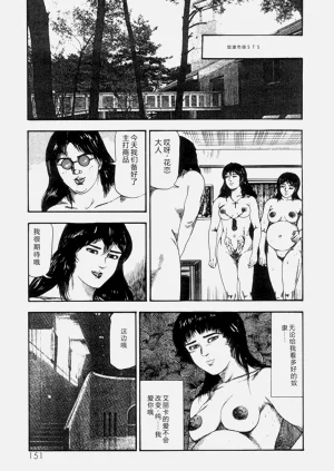 第153頁圖