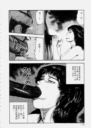 第160頁圖
