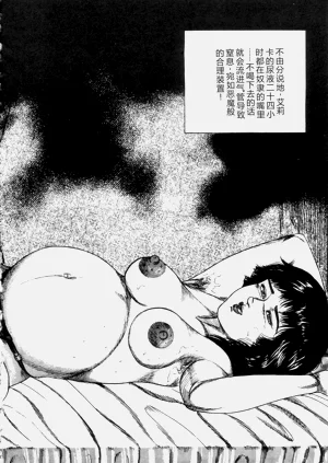 第186頁圖