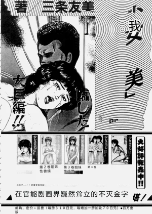第202頁圖