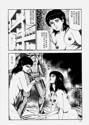 第22頁圖