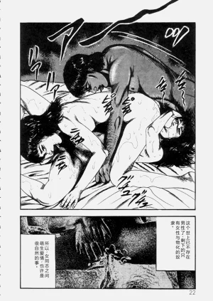 第24頁圖