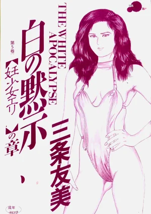第3頁圖