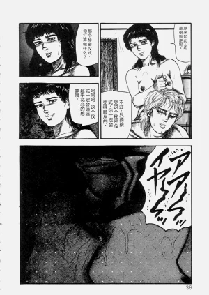 第40頁圖