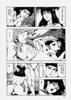 第44頁圖