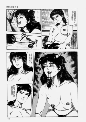 第45頁圖
