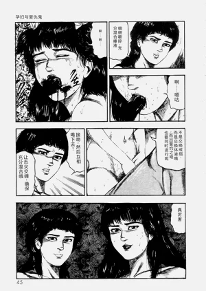 第47頁圖