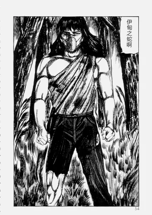 第56頁圖