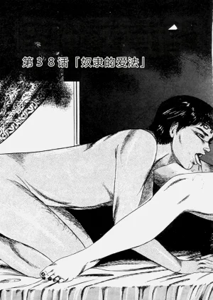 第59頁圖