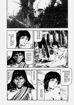 第60頁圖