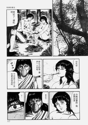 第65頁圖