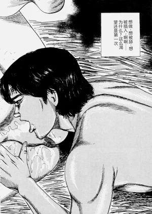 第90頁圖