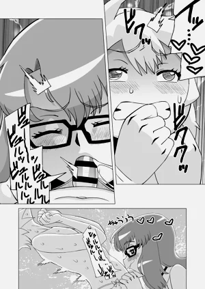 第16頁圖