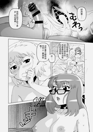 第25頁圖