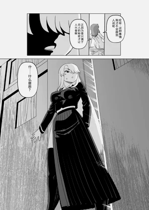 第26頁圖