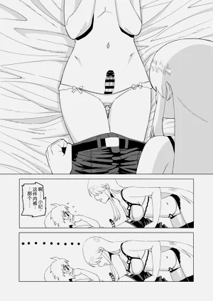 第10页图