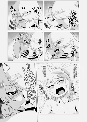 第13页图