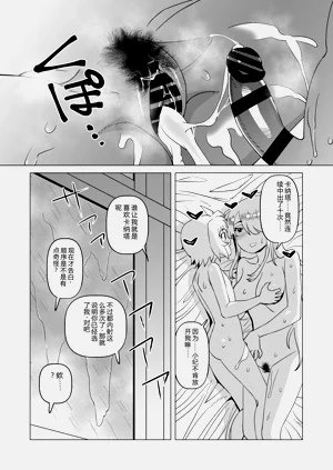 第25页图