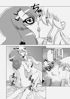 第14頁圖