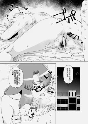 第19頁圖