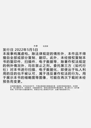 第27頁圖