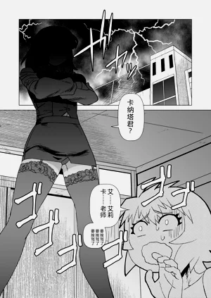 第3頁圖
