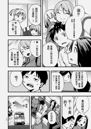 第101頁圖