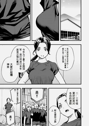 第102頁圖