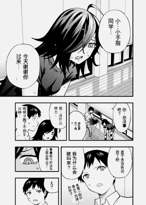 第104頁圖