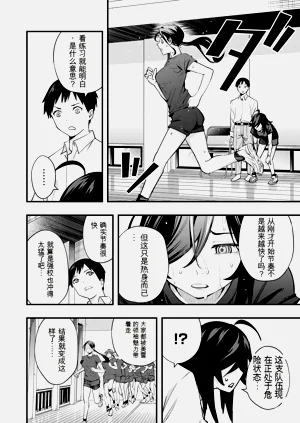 第105頁圖