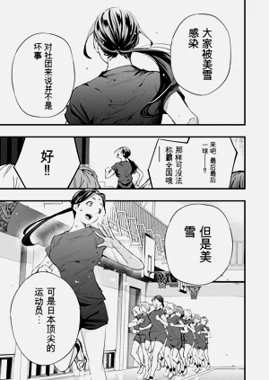 第106頁圖
