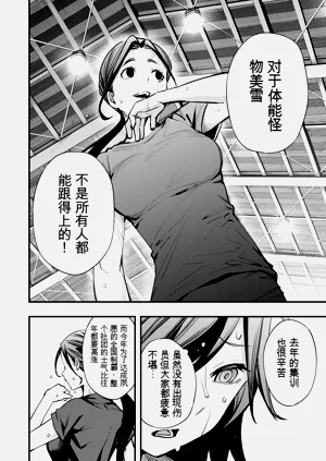 第107頁圖