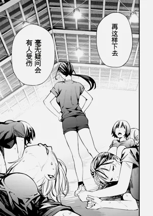 第108頁圖