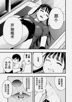 第114頁圖